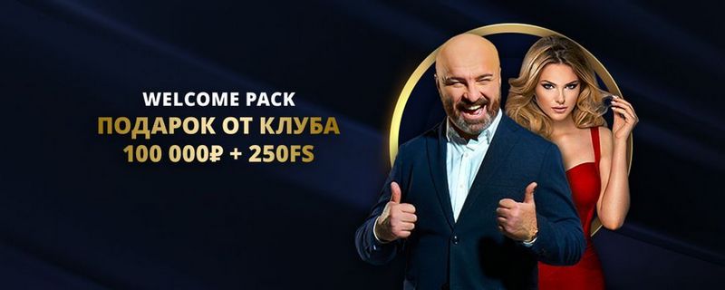 Обзор онлайн-казино Lev: бонусы и акции